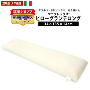 }jtbNX  s[Of O GIZMFgp 34×135×14cm ܂  }N yK̔Xz