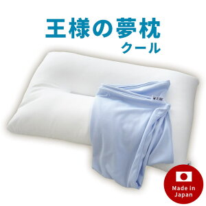 l̖N[ Ђ ⊴ a ̓ ̓ 蕨 hV̓ NX}X Mtg a v[g |Cg2{