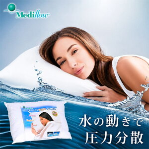EH[^[ Mediflow ELITE fBt[ EH[^[x[Xt@Co[s[    |Cg10{