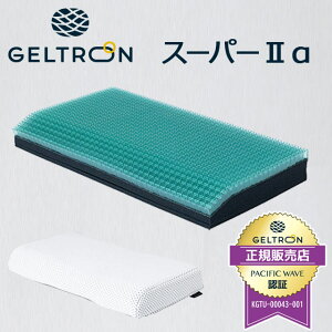 WFg  X[p[2 GELTRON ߁`W { ܂ ̈U PA WFgs[ 􂦂 ߉\ ̓ Mtg  p Y  񂱂 |Cg10{