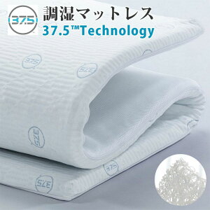 ~zc VO Z~_u _u 􂦂~zc }bgX Ow\ 37.5TECHNOLOGY  4cm ϋv ʋC e͐ 3XvO\ 3D ̈U ~zc 􂦂zc EHbV