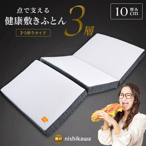  _Ŏx N~ӂƂ 3w^Cv 3܂ }bgX VO Z~_u _uy^Sz