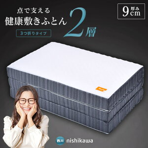  _Ŏx N~ӂƂ 2w^Cv 3܂ }bgX VO Z~_u _uy^Sz