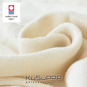  K[[Pbg 100 VO Y 3d Y ^I KuSupop