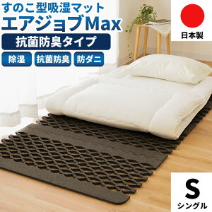 }bg V[g VO GAWu }bNX { ̂}bg CZT[t CGOWbg tBn[jBgp ʋC zQ RۖhL h_j L ̂^z}