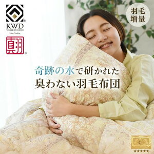 y݌Ɍz͓ctFU[ iʁjHѕzc tXY _E90 400_Ep[ VO Z~_u _u NC[ LO CS[hx