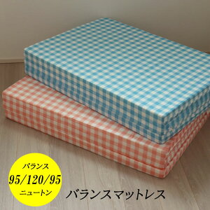 }bgX VO Q}bg Q}bg O܂ oX}bgX k