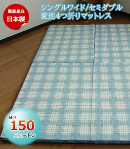 yz}bgX Z~_uTCY AEghA}bg Ԓ 4܂ VOCh k {