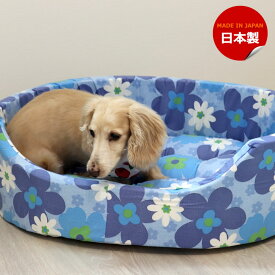 【ポイント5倍バック】ペットソファー ペット用ベット カドラー Lサイズ 中型犬用 犬 ねこ クッション 日本製