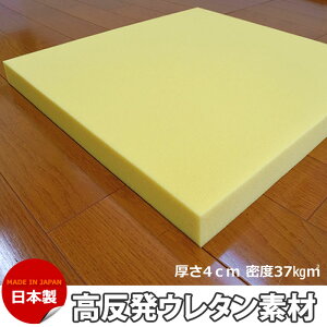 �E���^���X�|���W ������ ���e���E���^�� 4�Z���` DIY�f�ށy4�ȏ�ő������� ���ꗣ���͏����z