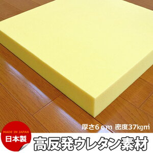 �E���^���X�|���W ������ ���e���E���^�� 6�Z���` DIY�f�ށy4�ȏ�ő������� ���ꗣ���͏����z