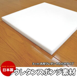 �E���^���X�|���W �E���^�� �ėp�E���^�� �X�N�C�[�Y 3�Z���` �y4�ȏ�ő������� ���ꗣ���͏����z