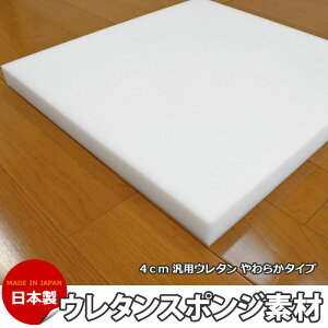 �E���^���X�|���W �E���^�� �ėp���^�� �X�N�C�[�Y 4�Z���`�y4�ȏ�ő������� ���ꗣ���͏����z