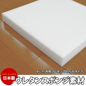 �E���^���X�|���W �E���^�� �ėp�E���^�� �X�N�C�[�Y 6�Z���`�y4�ȏ�ő������� ���ꗣ���͏����z