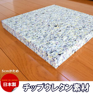 �E���^���X�|���W �`�b�v�E���^�� DIY�`�b�v 5�Z���`�y4�ȏ�ő������� ���ꗣ���͏����z