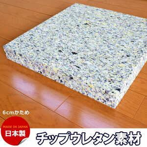 �E���^���X�|���W �`�b�v�E���^�� DIY�`�b�v 6�Z���`�y4�ȏ�ő������� ���ꗣ���͏����z