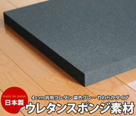 楽天市場 スクイーズ スポンジの通販 楽天市場 スクイーズ スポンジの通販