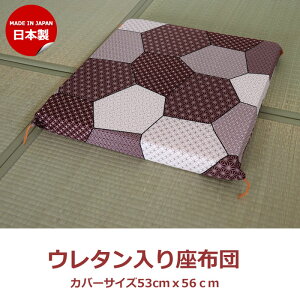 ���z�c �E���^�����z�c �Ɩ��p �ӂ��t�� 53cmx56cm ���{��