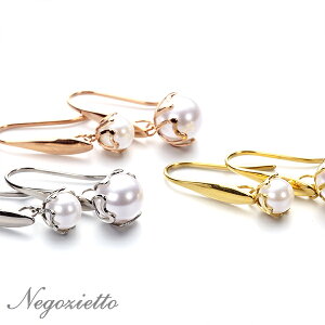 sAX AM[Ή ZJhsAX t@[XgsAX fB[X a v[g XeX316L tbN ECOtbN sAX vXeBbNp[[p]