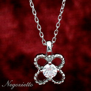 ネックレス 金属アレルギー対応 ペンダント レディース 誕生日 プレゼント ステンレス316L ネック 0.8mm あずきチェーン 40cm (37cm調整可能) スワロフスキー キュービック