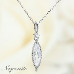 ネックレス 金属アレルギー対応 ペンダント レディース 誕生日 プレゼント ステンレス316L ネック 0.8mm あずきチェーン 40cm (37cm調整可能) キュービック