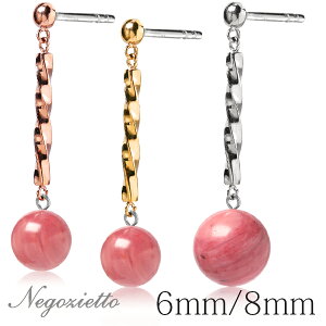 sAX AM[Ή ZJhsAX t@[XgsAX fB[X a v[g XeX316L Lb` sAX VR [hiCg(KNP)[Ўp]