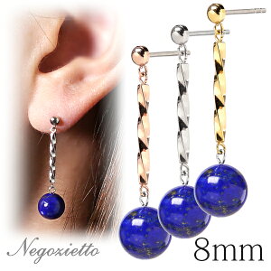 sAX AM[Ή ZJhsAX t@[XgsAX fB[X a v[g XeX316L Lb` sAX VR a (12) sXY[[p]