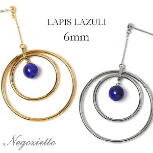 sAX AM[Ή ZJhsAX t@[XgsAX fB[X a v[g XeX316L Lb` sAX VR a (12) sXY[[p]