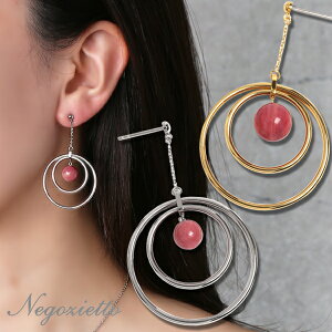 sAX AM[Ή ZJhsAX t@[XgsAX fB[X a v[g XeX316L Lb` sAX VR [hiCg(KNP)[p]