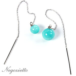 sAX AM[Ή ZJhsAX t@[XgsAX fB[X a v[g XeX316L AJ sAX  `F[ VR A}]iCg[p]