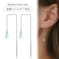 楽天市場】オパール ロングピアスの通販
