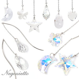 sAX AM[Ή ZJhsAX t@[XgsAX fB[X a v[g XeX316L AJ sAX  `F[ XtXL[ Gc[p]