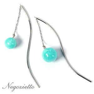 sAX AM[Ή ZJhsAX t@[XgsAX fB[X a v[g XeX316L AJ sAX  `F[ VR A}]iCg[p]