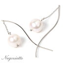 ピアス 金属アレルギー対応 セカンドピアス ファーストピアス レディース 誕生日 プレゼント ステンレス316L アメリカン ピアス あずき チェーン 天然石 誕生石 (06月) 淡水パール[両耳用]