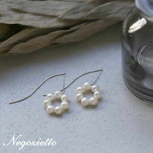 sAX AM[Ή ZJhsAX t@[XgsAX fB[X a v[g XeX316L AJ sAX  `F[ VR a (06) Wp[[p]