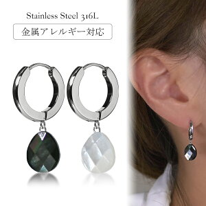 �s�A�X �����A�����M�[�Ή� �Z�J���h�s�A�X �t�@�[�X�g�s�A�X ���f�B�[�X �a���� �v���[���g �X�e�����X316L �t�[�v �� �ւ��� ���܂� �b�� �s�A�X �V�R�� ���L[�Ў��p]