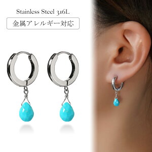 [Vs̔20%OFF]sAX AM[Ή ZJhsAX t@[XgsAX fB[X a v[g XeX316L t[v  ւ ܂ b sAX VR a (12) g