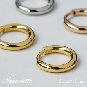 sAX AM[Ή ZJhsAX t@[XgsAX fB[X a v[g XeX316L t[v  ւ ܂ pCv sAX 2×12mm[Ўp]