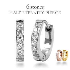 ピアス 金属アレルギー対応 セカンドピアス ファーストピアス レディース 誕生日 プレゼント ステンレス316L フープ 輪 輪っか 中折れ 平打 ピアス 2×12mm キュービック 6石[片耳用]