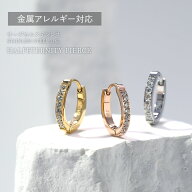 ピアス 金属アレルギー対応 セカンドピアス ファーストピアス レディース 誕生日 プレゼント ステンレス3…
