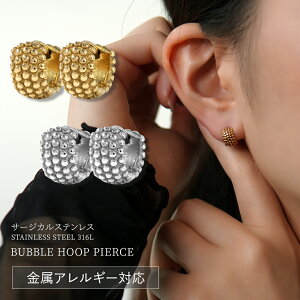 �s�A�X �����A�����M�[�Ή� �Z�J���h�s�A�X �t�@�[�X�g�s�A�X ���f�B�[�X �a���� �v���[���g �X�e�����X316L �t�[�v �� �ւ��� ���܂� �b�� �s�A�X[�Ў��p]