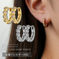 ピアス 金属アレルギー対応 セカンドピアス ファーストピアス レディース 誕生日 プレゼント ステンレス3…