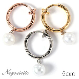 CO AM[Ή fB[X a v[g XeX316L t[v pCv  ւ XvOol CO VR a (06) Wp[[Ўp]