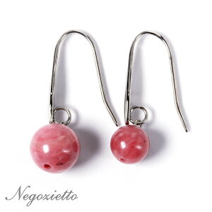 sAX AM[Ή ZJhsAX t@[XgsAX fB[X a v[g XeX316L tbN ECOtbN sAX VR [hiCg(KNP)[Ўp]