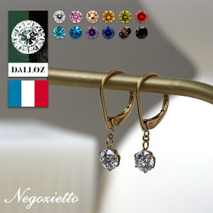 sAX AM[Ή ZJhsAX t@[XgsAX fB[X a v[g XeX316L tbN W[}tbN sAX gvGNZg L[rbN[Ўp]