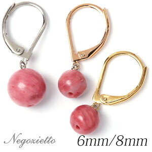 sAX AM[Ή ZJhsAX t@[XgsAX fB[X a v[g XeX316L tbN W[}tbN sAX VR [hiCg(KNP)[Ўp]