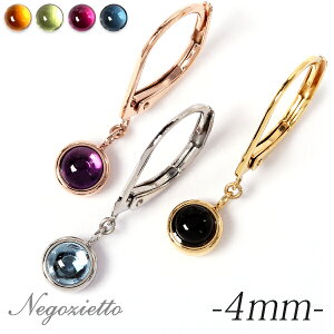 sAX AM[Ή ZJhsAX t@[XgsAX fB[X a v[g XeX316L tbN W[}tbN sAX VR a (1/2/8/11 etc.)[Ўp]