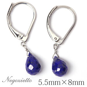 sAX AM[Ή ZJhsAX t@[XgsAX fB[X a v[g XeX316L tbN W[}tbN sAX VR a (12) sXY[[p]