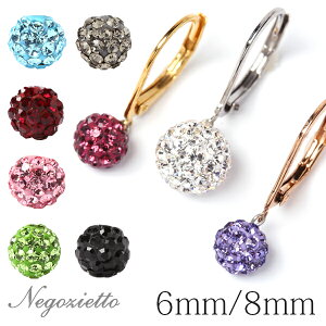 sAX AM[Ή ZJhsAX t@[XgsAX fB[X a v[g XeX316L tbN W[}tbN sAX NX^{[[p]