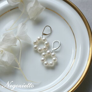 sAX AM[Ή ZJhsAX t@[XgsAX fB[X a v[g XeX316L tbN W[}tbN sAX VR a (06) Wp[[p]